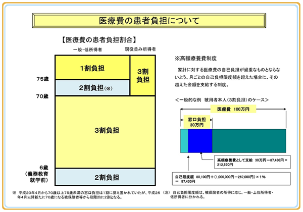 微信圖片_20210513111251.png